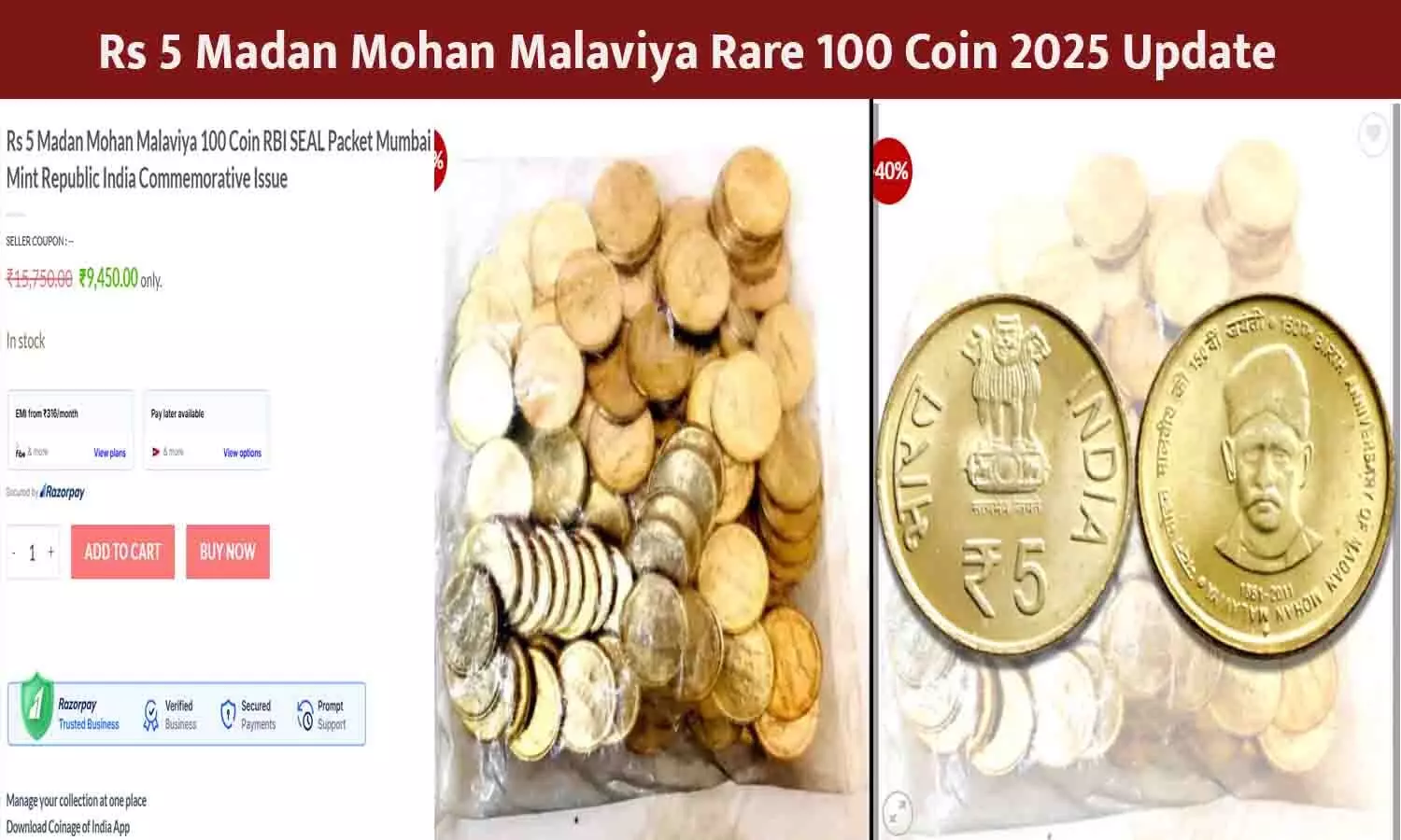 Rs 5 Madan Mohan Malaviya Rare 100 Coin 2025 Update