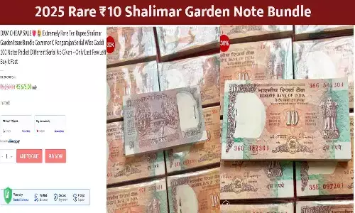 2025 Rare ₹10 Shalimar Garden Note Bundle