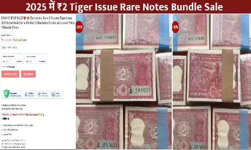 2 Tiger Issue Rare Notes Bundle Sale