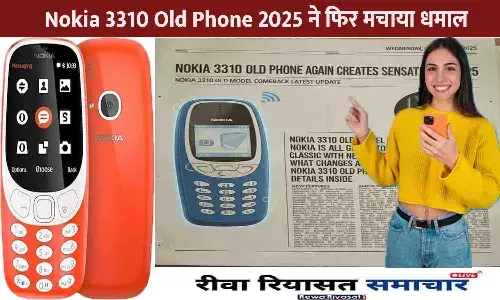 Nokia 3310 Old Model Comeback Latest Update