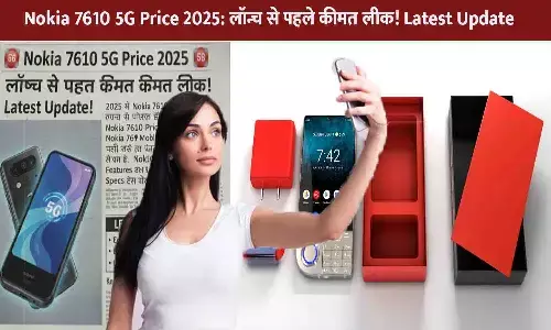 Nokia 7610 5G Price 2025