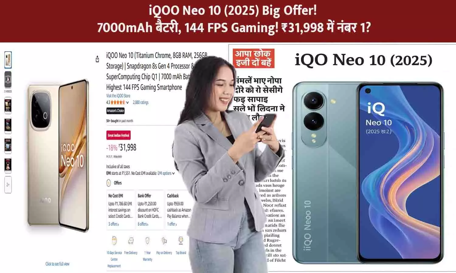 iQOO Neo 10