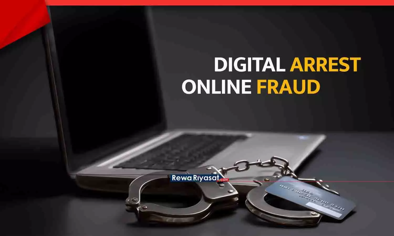 Supreme Court ने Online Fraud और Digital Arrest Scam पर CBI और केंद्र से रिपोर्ट मांगी, पूरी न्याय व्यवस्था पर हमला बताया