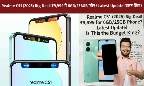 Realme C51