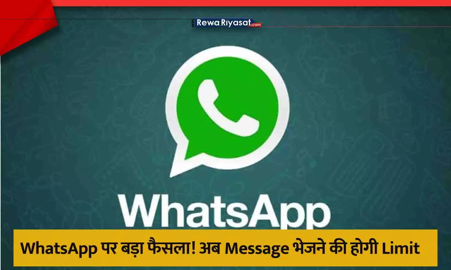 WhatsApp 2025 Message Limit, Non-Reply User Monthly Quota