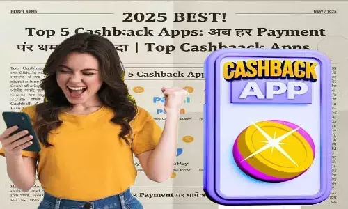 Top 5 Cashback Apps