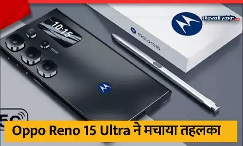 Oppo Reno 15 Ultra 16GB RAM, 512GB Storage, 180W Fast Charging