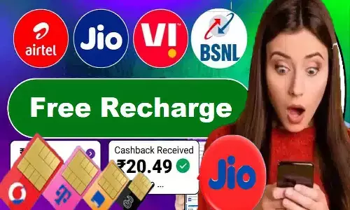 SM Tai Net Free Recharge Scam 2025: फ्री रिचार्ज या फ्रॉड? असली सच जानें यहां! (SM Tai Net Free Recharge Truth 2025)