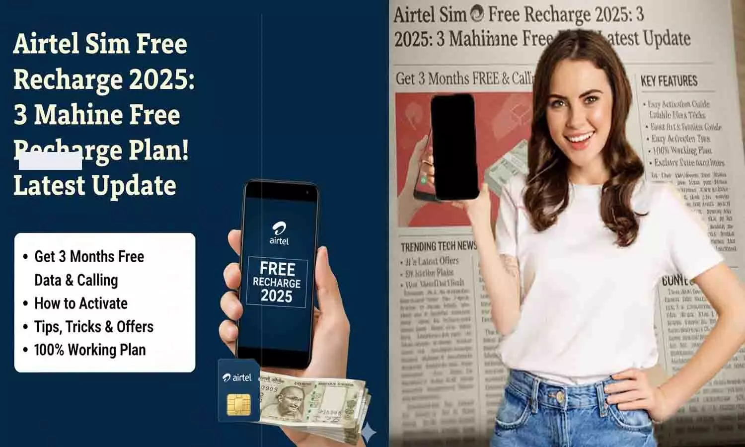 Airtel Sim Free Recharge 2025
