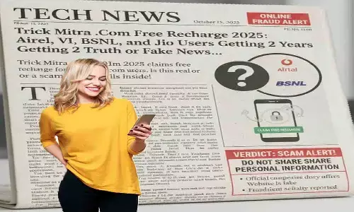 Trick Mitra .Com Free Recharge 2025
