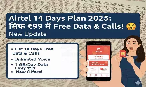 Airtel 14 Days Plan 2025