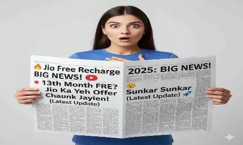 Jio Free Recharge 2025 Jio Free Recharge 2025