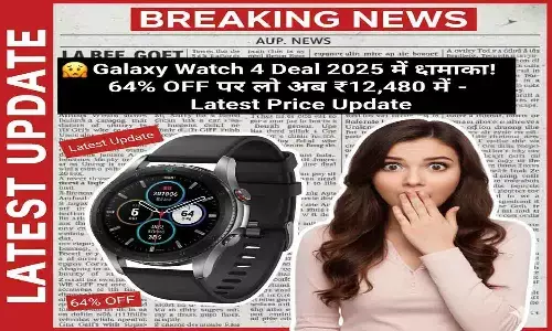 Galaxy Watch 4 Deal 2025 Galaxy Watch 4 Deal 2025
