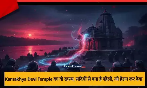 Kamakhya Devi Temple, Kamakhya Temple Mystery, Goddess Kamakhya