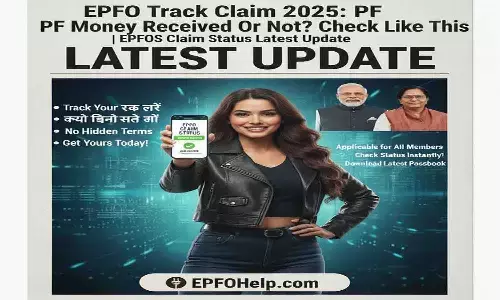 EPFO Track Claim 2025