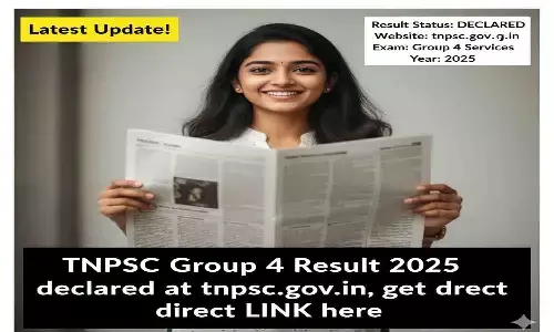 TNPSC Group 4 Result 2025 घोषित | TNPSC Group 4 Exam Result Direct Link