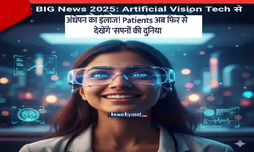 Artificial Vision Technology for Blindness Cure Artificial Vision Technology for Blindness Cure