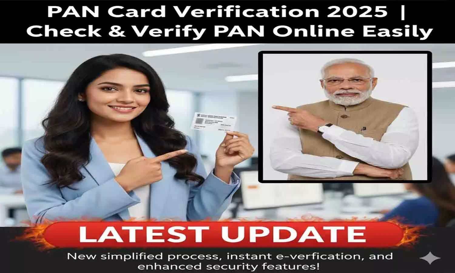PAN Card Verification 2025 Online Kaise Kare PAN Card Verification 2025 Online Kaise Kare