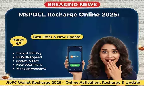 MSPDCL Recharge 2025