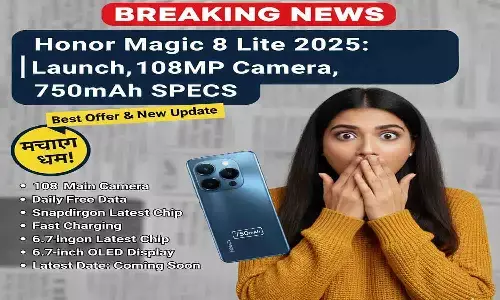 Honor Magic 8 Lite 2025: 108MP Camera के साथ लॉन्च, Specs और Features