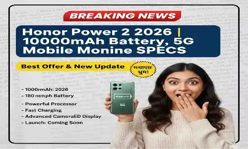 Honor Power 2 2026