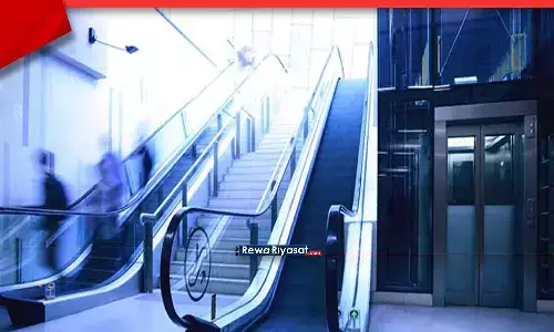 रीवा में लिफ्ट और एस्केलेटर के नए नियम: 12.5 मीटर से ऊंचे भवनों में लिफ्ट जरूरी, नहीं होने पर निरस्त होगी अनुज्ञा रीवा में लिफ्ट और एस्केलेटर के नए नियम: 12.5 मीटर से ऊंचे भवनों में लिफ्ट जरूरी, नहीं होने पर निरस्त होगी अनुज्ञा