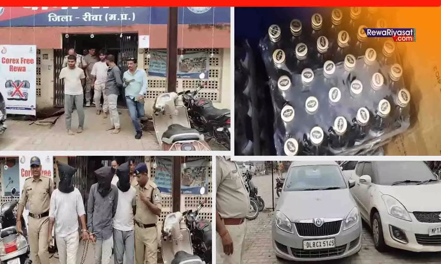 रीवा पुलिस ने पकड़ी 16 पेटियों की नशीली कफ सिरप, तीन तस्कर गिरफ्तार; UP से आ रही थी 1920 बॉटल कोरेक्स