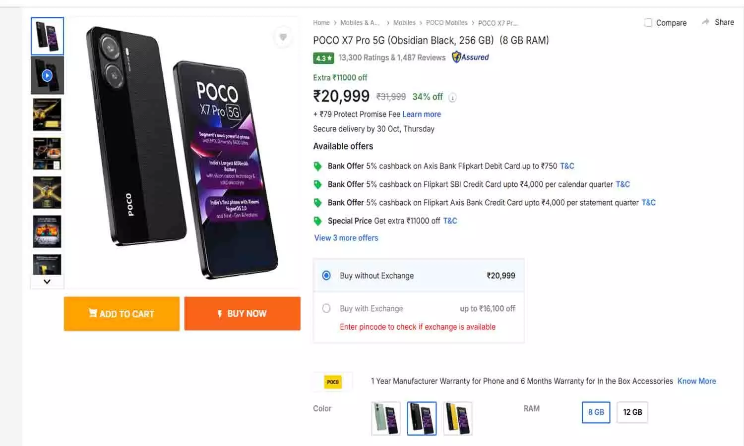 POCO X7 Pro 5G 256 GB Obsidian Black (8 GB RAM) Price, Specs 2025 Latest Update POCO X7 Pro 5G 256 GB Obsidian Black (8 GB RAM) Price, Specs 2025 Latest Update