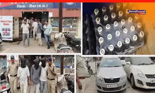 रीवा पुलिस ने पकड़ी 16 पेटियों की नशीली कफ सिरप, तीन तस्कर गिरफ्तार; UP से आ रही थी 1920 बॉटल कोरेक्स