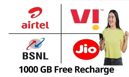 RG Technical Boy 1000 GB Free Recharge 2025: Airtel, VI , BSNL और JIO यूजर्स को मिल रहा फ्री में 1000 GB DATA? जाने सच है या फेक...