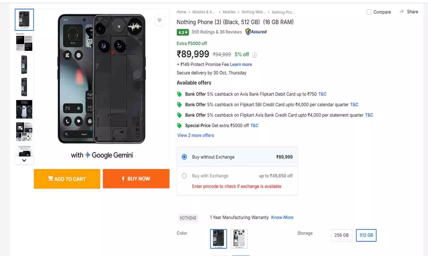 Nothing Phone (3) 2025 Price in India | नथिंग फोन 3 ब्लैक 512GB का धमाका ऑफर और लेटेस्ट अपडेट