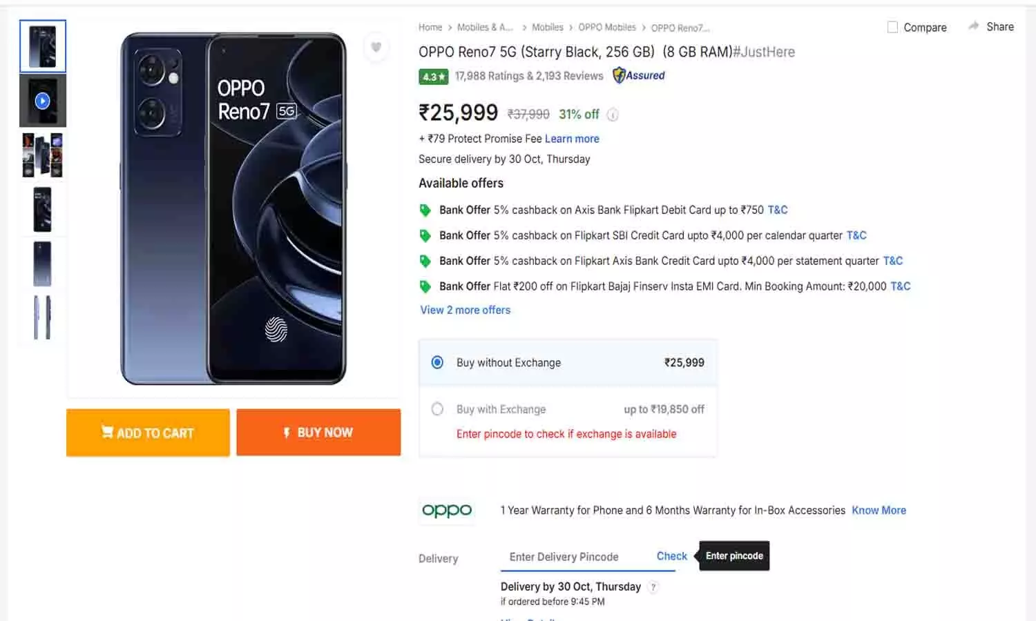 OPPO Reno7 5G 2025 कीमत और फीचर्स | Reno7 5G Starry Black Review, Latest Update