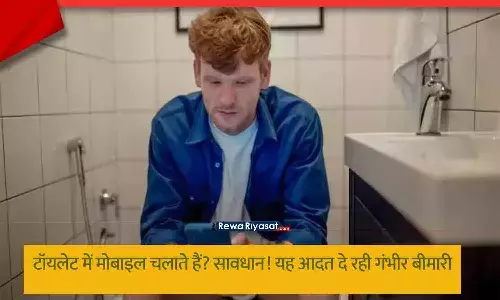 Toilet mobile use 2025 dangerous health warning latest research Toilet mobile use 2025 dangerous health warning latest research