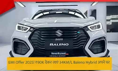 Maruti Baleno Hybrid 2025 Price Mileage Features India