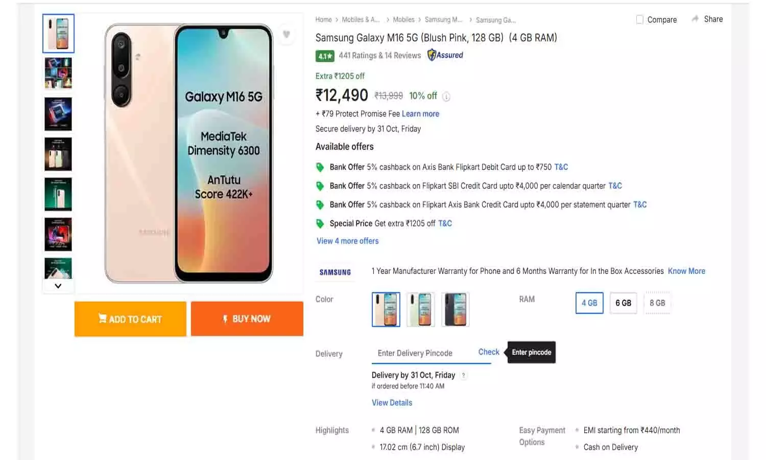 Samsung Galaxy M16 5G 2025