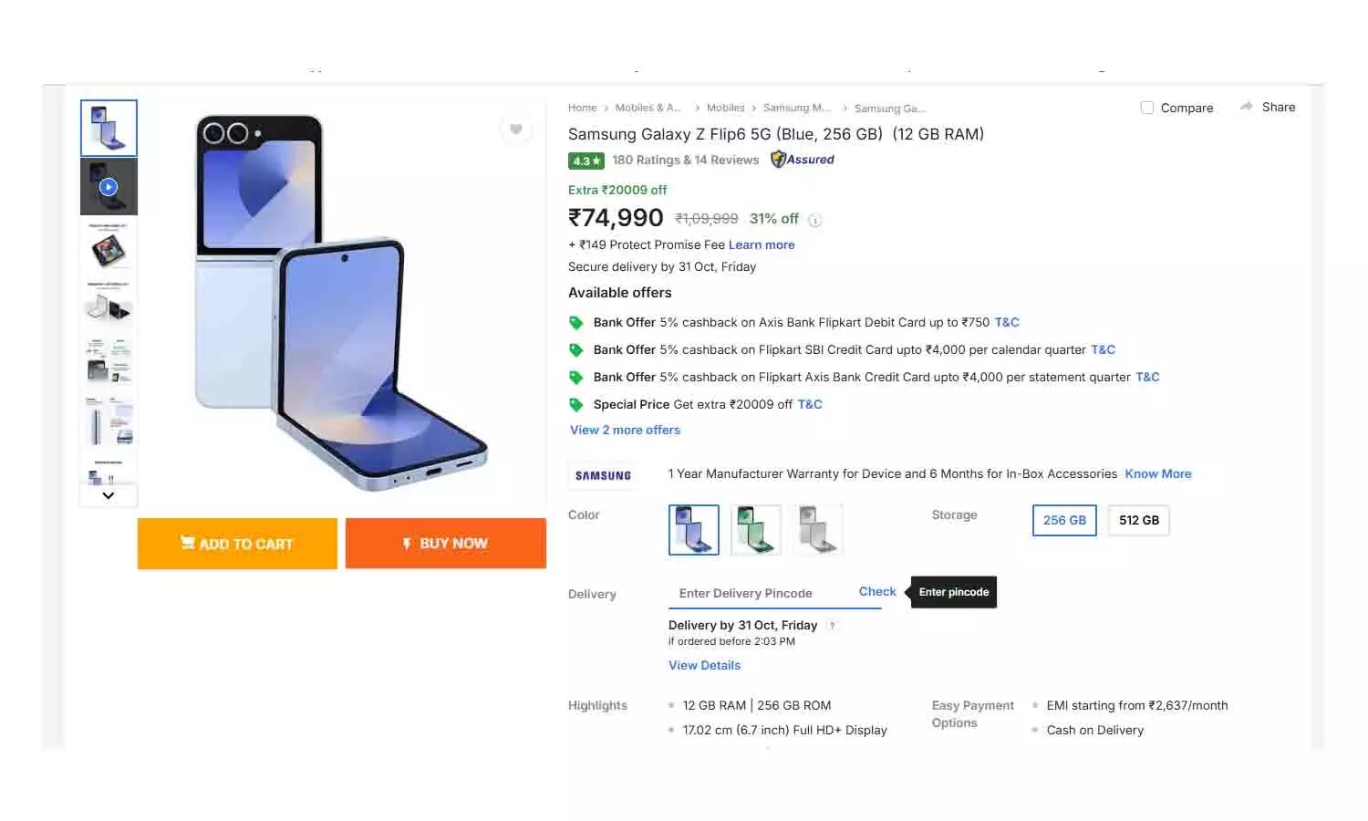 Samsung Galaxy Z Flip6 5G Price 2025 – फोल्डिंग फोन का नया कमाल