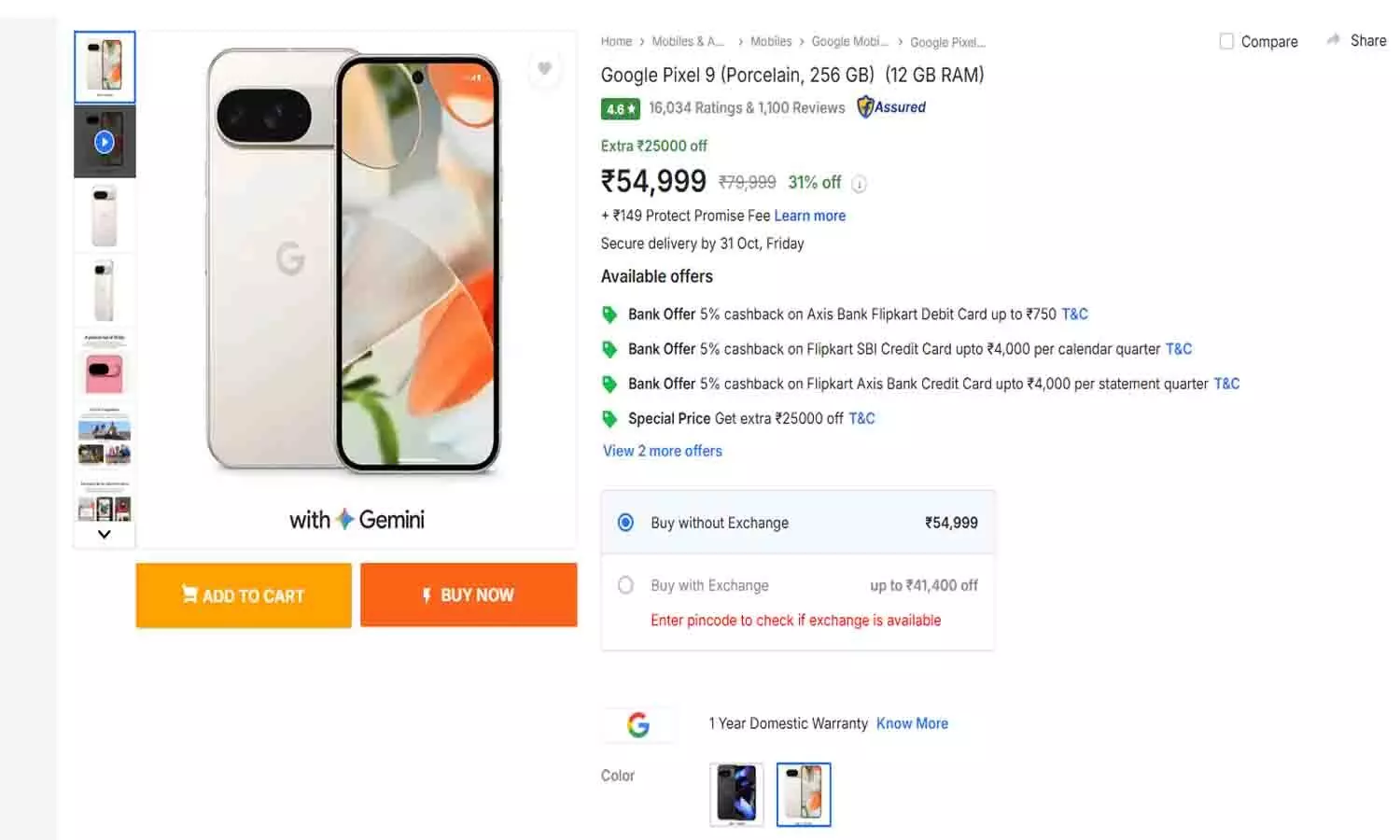 Google Pixel 9 5G Review 2025