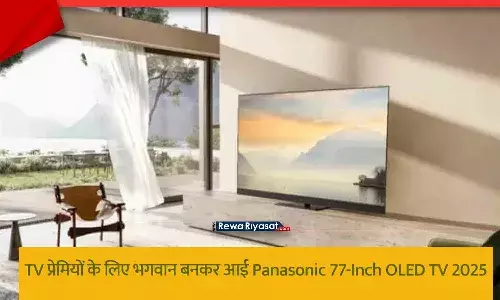 Panasonic 77 inch OLED TV 2025 India launch with gaming features