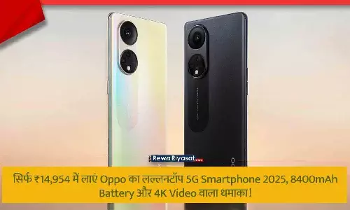 Oppo 5G Smartphone 2025 with 8400mAh Battery and 4K Video