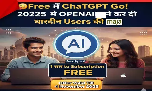 ChatGPT Go Free Subscription 2025 India