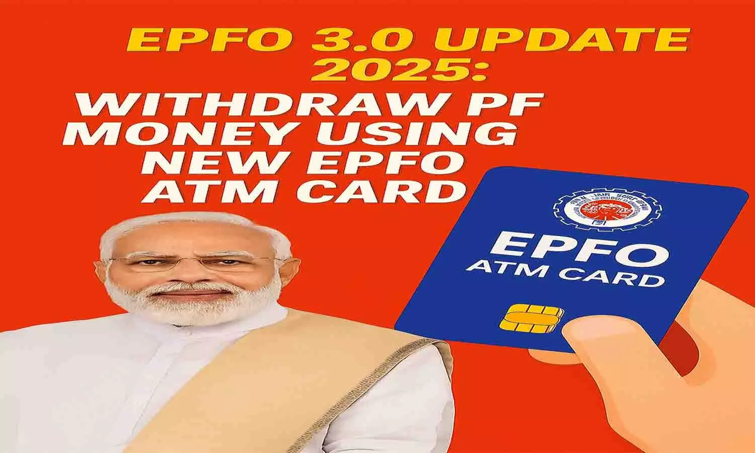 EPFO 3.0 Update 2025
