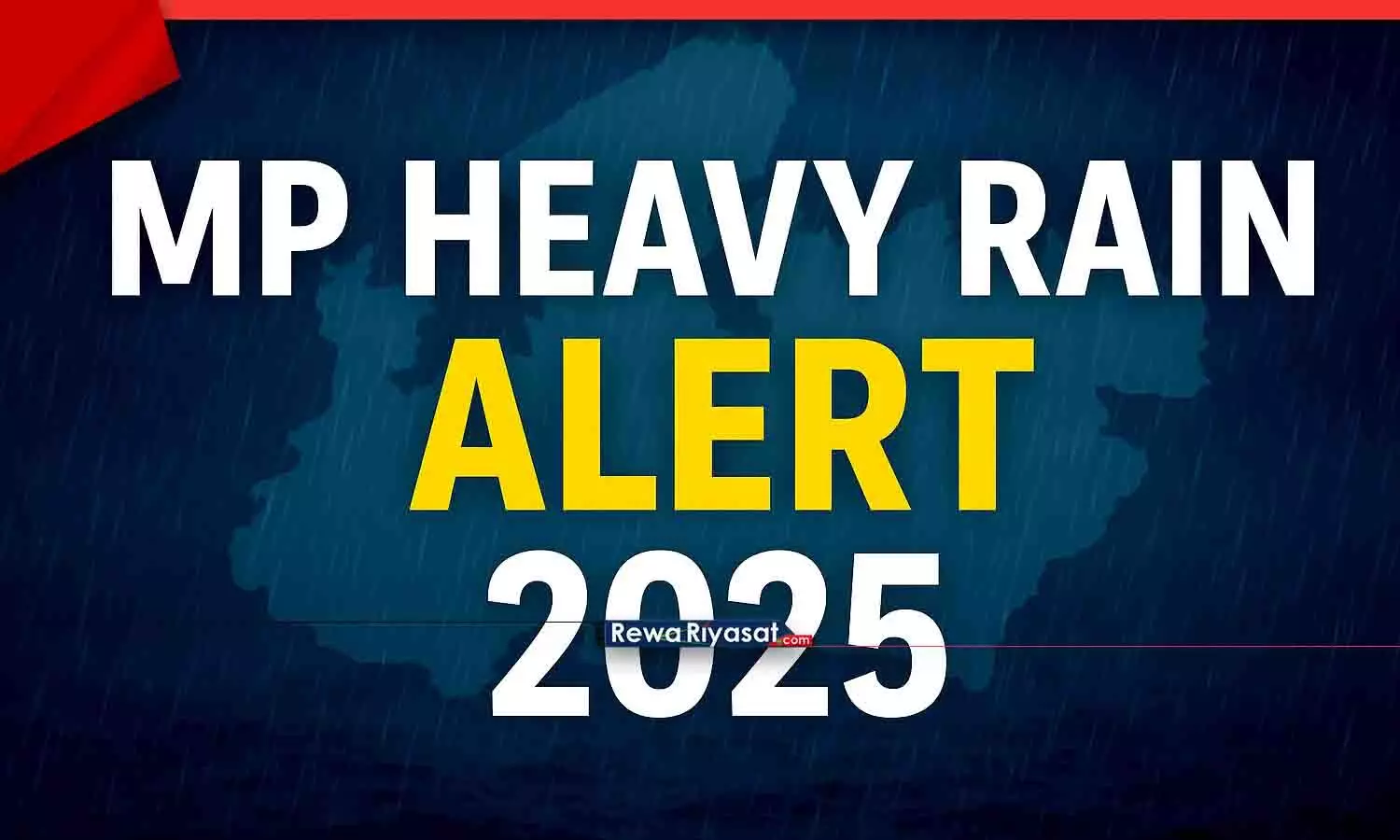 MP Weather Update Today 30 October 2025: प्रदेश में तीन सिस्टम से भारी बारिश का अलर्ट, रीवा-शहडोल समेत 18 जिलों में अलर्ट जारी MP Weather Update Today 30 October 2025: प्रदेश में तीन सिस्टम से भारी बारिश का अलर्ट, रीवा-शहडोल समेत 18 जिलों में अलर्ट जारी