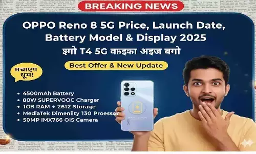 OPPO Reno 8 5G Price 2025
