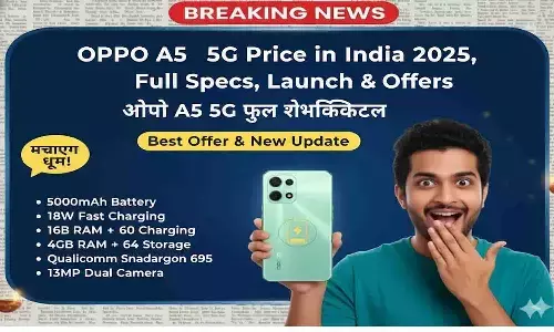 OPPO A5 5G Price 2025