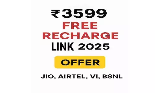 ₹3599 Free Recharge Link 2025