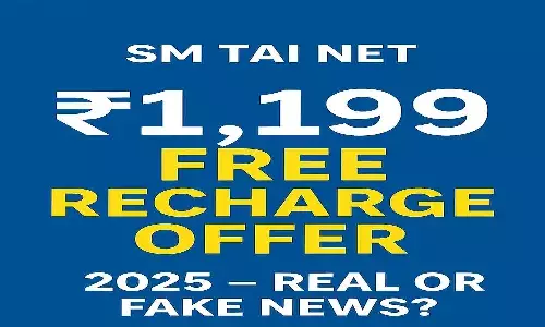 SM Tai Net ₹1199 Free Recharge 2025