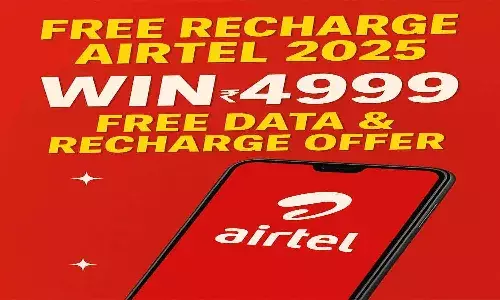 Free Recharge Airtel 2025
