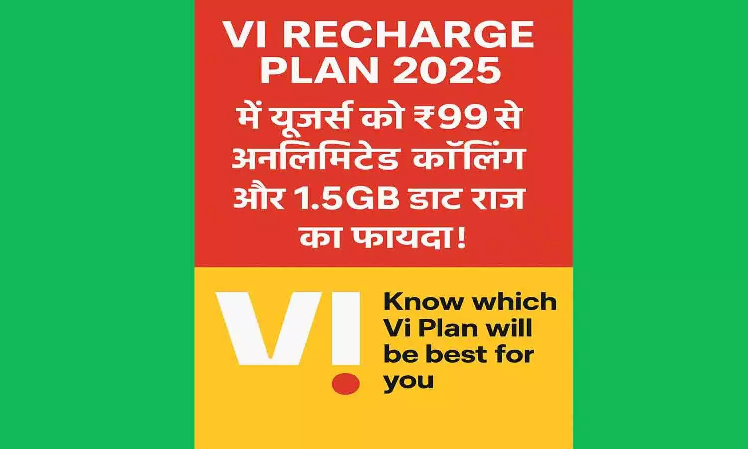 Vi Recharge Plan 2025