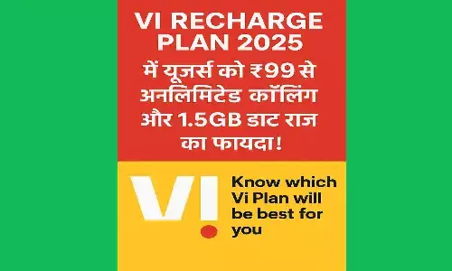 Vi Recharge Plan 2025