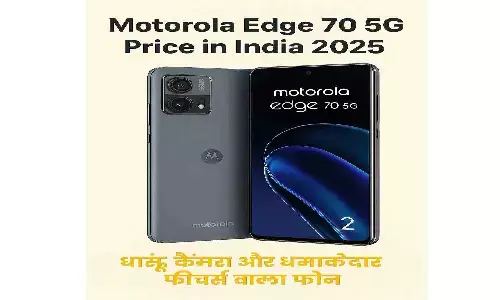 Motorola Edge 70 5G Price in India 2025